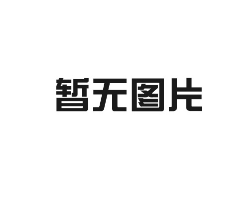 祝大家中秋節(jié)快樂(lè)！